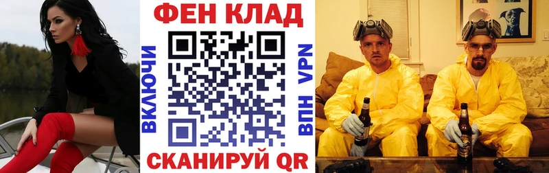Amphetamine VHQ гидра маркетплейс Далматово купить наркоту