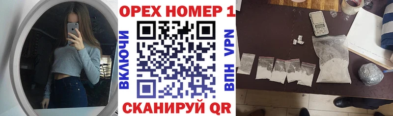 Cocaine Эквадор  где найти   Далматово 