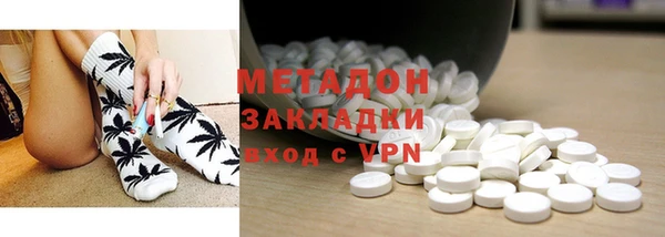 дживик Горнозаводск