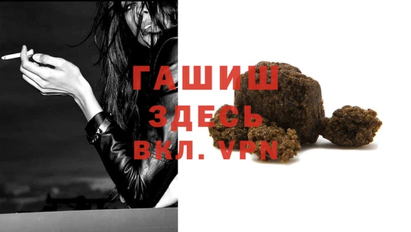 крисы Гусь-Хрустальный