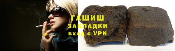 скорость mdpv Гусиноозёрск