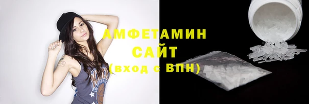 скорость mdpv Гусиноозёрск