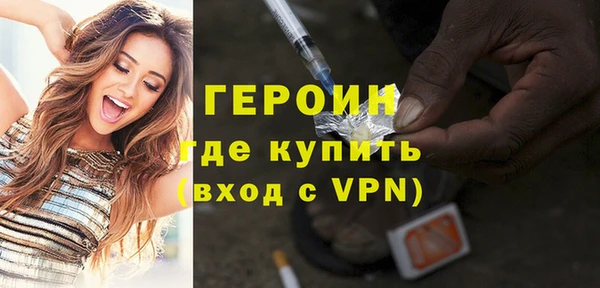 скорость mdpv Гусиноозёрск