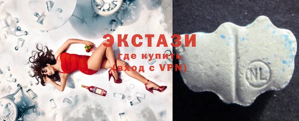 скорость mdpv Гусиноозёрск