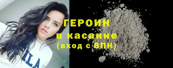 скорость mdpv Гусиноозёрск