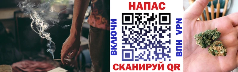 Конопля марихуана  цена наркотик  Далматово 